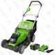 Greenworks 17" Cordless Electric Lawn Mower | $220 | Amazon | Clip coupon